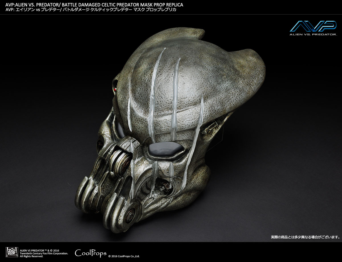 Avp エイリアン Vs プレデター バトルダメージド ケルティックプレデターマスク プロップレプリカ Coolprops