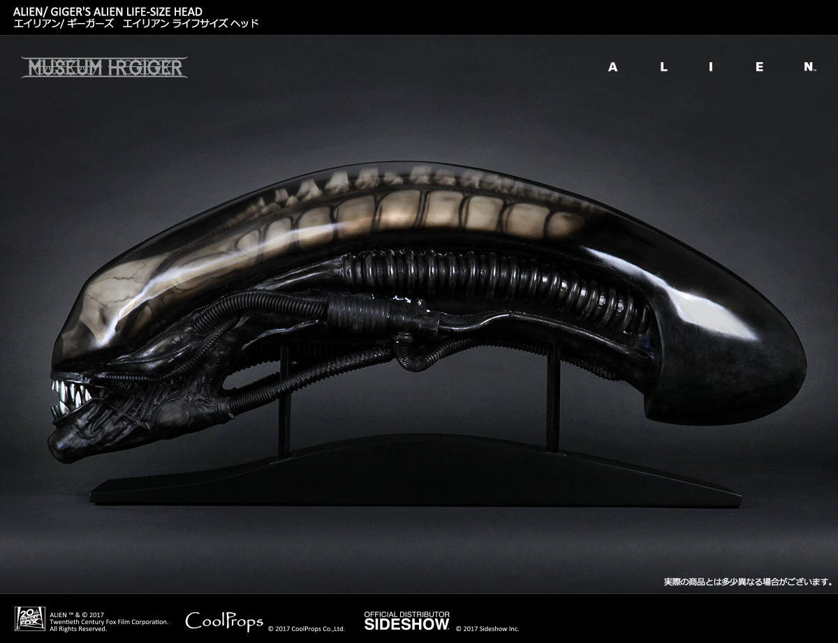 ALIEN/ GIGER'S ALIEN LIFE-SIZE HEAD | CoolPropsCoolProps