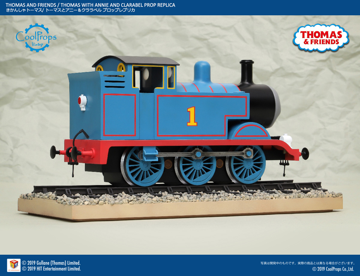 Thomas And Friends Thomas With Annie And Clarabel Prop Replica Coolpropscoolprops