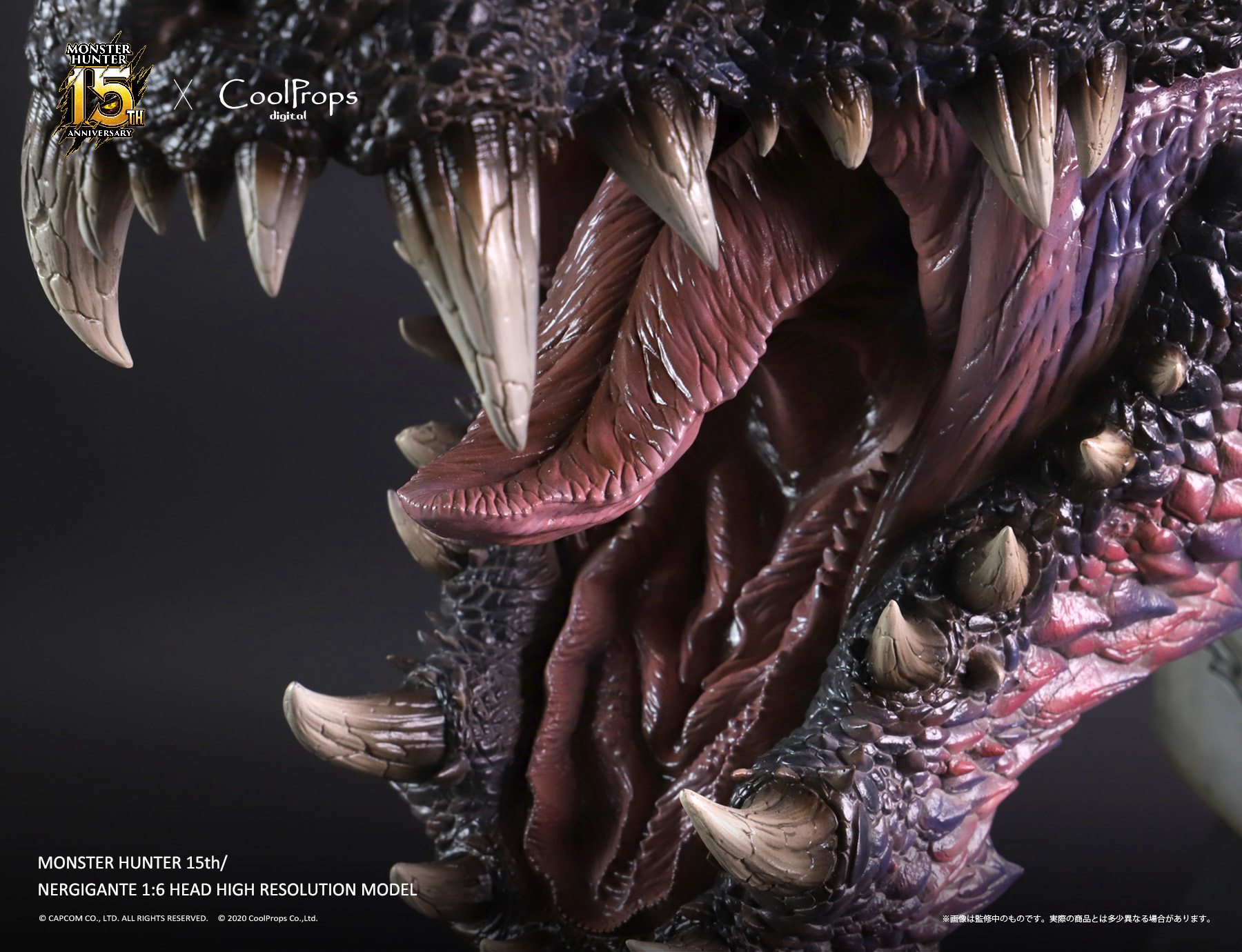 Nergigante 1 6 Head High Resolution Model Coolpropscoolprops